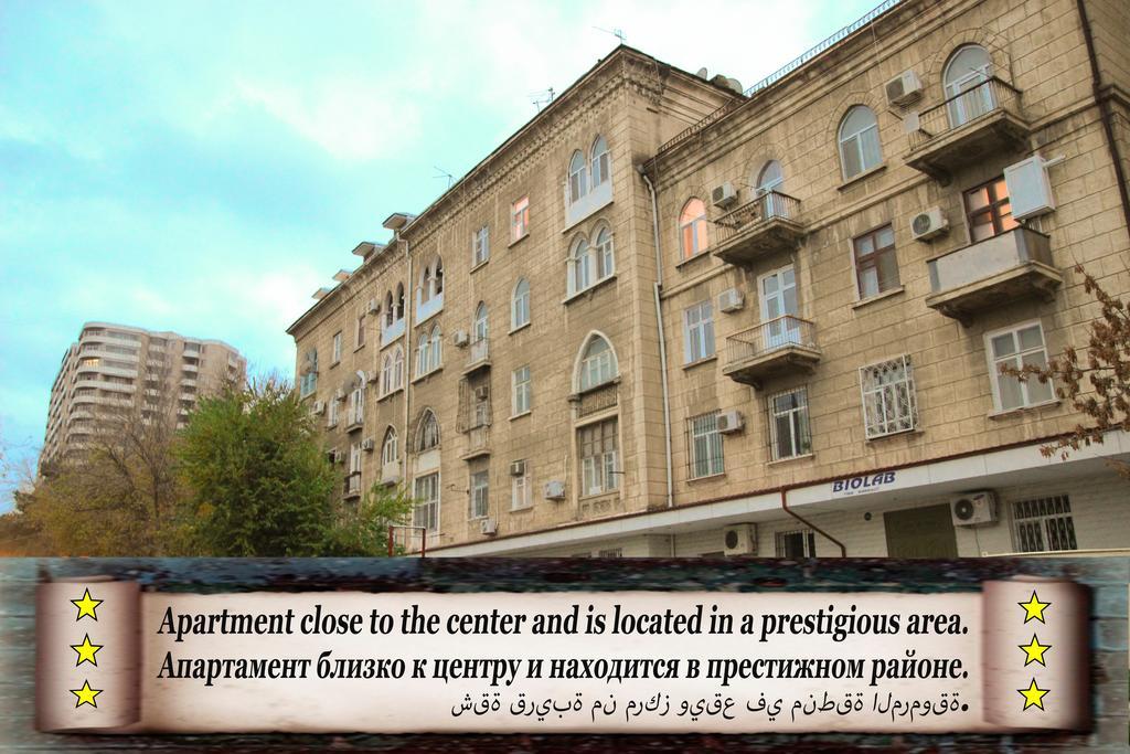Apartment Bilal Баку Экстерьер фото